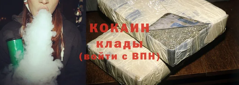 Cocaine FishScale  blacksprut зеркало  Грязовец 